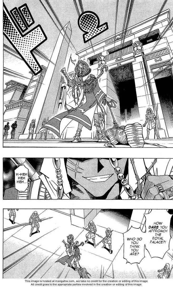 Yu-Gi-Oh! Millennium World Chapter 6 14